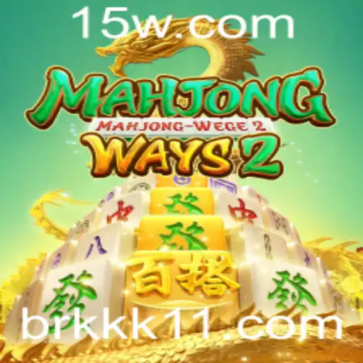 Descubra MahjongWays2: Regras e Dicas para Jogadores Modernos